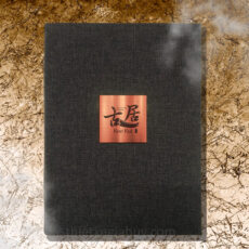 Phong cách thiết kế menu vải độc đáo & ấn tượng Phong cách thiết kế menu vải độc đáo & ấn tượng