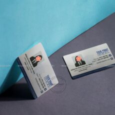 In Thẻ Nhựa PVC Với Giá Ưu Đãi Tại HCM In Thẻ Nhựa PVC Với Giá Ưu Đãi Tại HCM